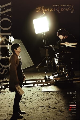 冈本视频《蘑菇视频电脑版》免费在线观看